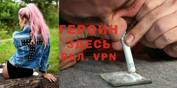 a pvp Верея